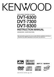 Kenwood DVT-8300 Instruction Manual