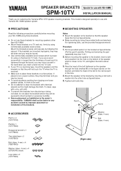 Yamaha NS-10TV Owner's Manual