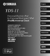 Yamaha YDS 11 Owners Manual
