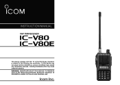 Icom IC-V80 Instruction Manual