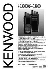 Kenwood TK-D200 User Manual 2