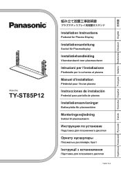 Panasonic TY-ST85P12 Installation Instructions