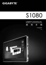Gigabyte S1080 Manual
