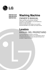 LG WM1812CW Owners Manual