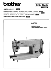 Brother International DB2-B737 MKII Parts Manual - Multi