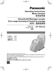 Panasonic EP-MA22 Operating Instructions Multi-lingual