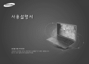 Samsung NP700Z5BH User Manual Windows 7 User Manual Ver.1.3 (Spanish)