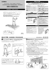 Yamaha MKH-9200 Owner's Manual