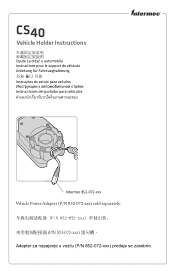 Intermec CS40 CS40 Vehicle Holder Instructions