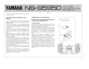 Yamaha NS-9595 Owner's Manual