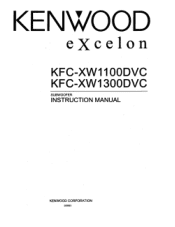 Kenwood KFCXW1300 Instruction Manual