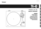 TEAC TN-4D Owners Manual