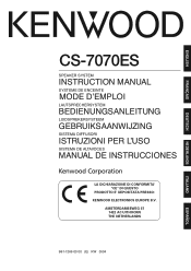 Kenwood CS-7070ES User Manual
