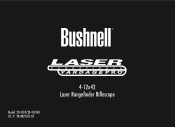 Bushnell Yardage Pro Laser Owner's Manual