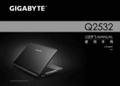Gigabyte Q2532N Manual