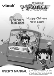 Vtech V.Smile Motion-Ni Hao Kai Lan-Happy Chinese New Year User Manual