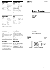 Sony XS-V1332 Primary User Manual