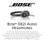 Bose OE2i Audio Owner's guide