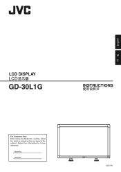 JVC GD-30L1GU Instruction Manual