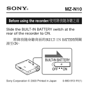 Sony MZ-N10 Notice: before using the recorder