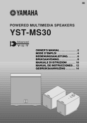 Yamaha YST-MS30 Owner's Manual