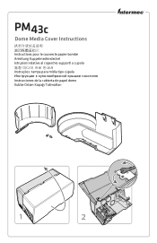 Intermec PM43/PM43c PM43c Dome Media Cover Instructions