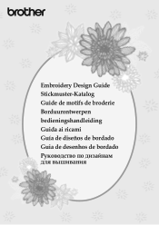 Brother International SE2000 Embroidery Design Guide