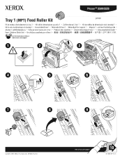 Xerox 5550N Instruction Sheet - Tray 1 - Feed Roller