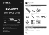 Yamaha RX-V571 Setup Guide