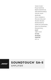 Bose SoundTouch SA-5 Multilingual Owners Guide
