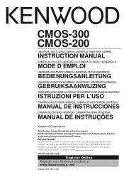 Kenwood CMOS-200 Instruction Manual