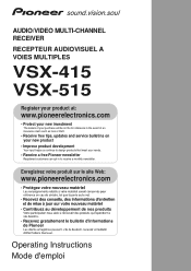 Pioneer VSX-515-K Owner's Manual