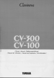 Yamaha CV-300 Owner's Manual (image)