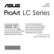 Asus ProArt LC 420 Quick Start Guide Multiple Languages