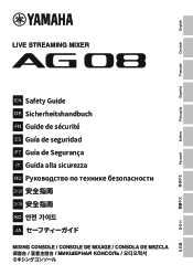 Yamaha AG08 AG08 Safety Guide
