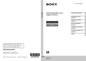 Sony NEX-C3 Instruction Manual