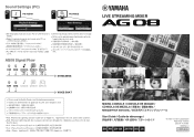 Yamaha AG08 AG08 Start Guide