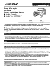 Alpine i207-WRA Instruction Manual