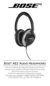 Bose AE2i Audio Owner's guide