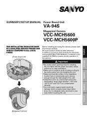 Sanyo VCC-HD5600 VCC-HD5600 Setup and Summary Manual