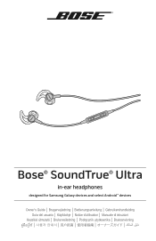 Bose SoundTrueUltra In-ear Quick Start guide - Android