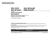 Kenwood KMR-D362BT User Manual