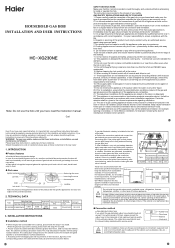 Haier HC-XG230NE Manual