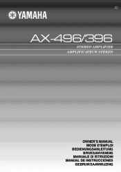 Yamaha AX-496 Owner's Manual
