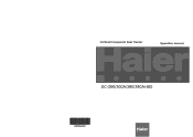 Haier SC-400 User Manual