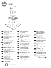 HP LaserJet Enterprise MFP M633 High Capacity Input Feeder HCI Installation Guide