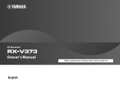 Yamaha RX-V373BL User Manual