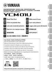 Yamaha YCM01U YCM01U Read This First