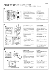 Asus TT-67 Installation Guide