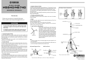Yamaha HS840 Owner's Manual
